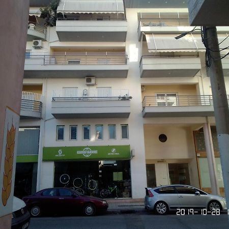 Palina'S Comfy Home. Kalamata Bagian luar foto