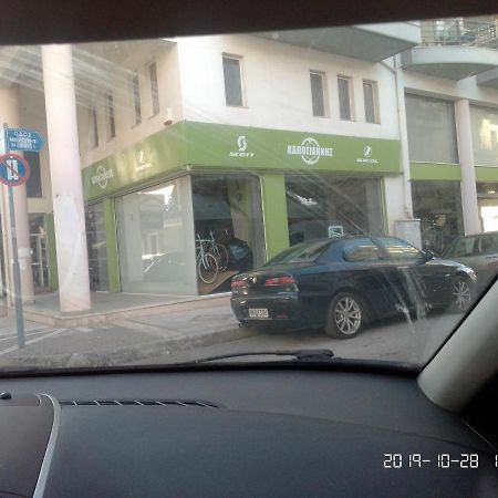 Palina'S Comfy Home. Kalamata Bagian luar foto