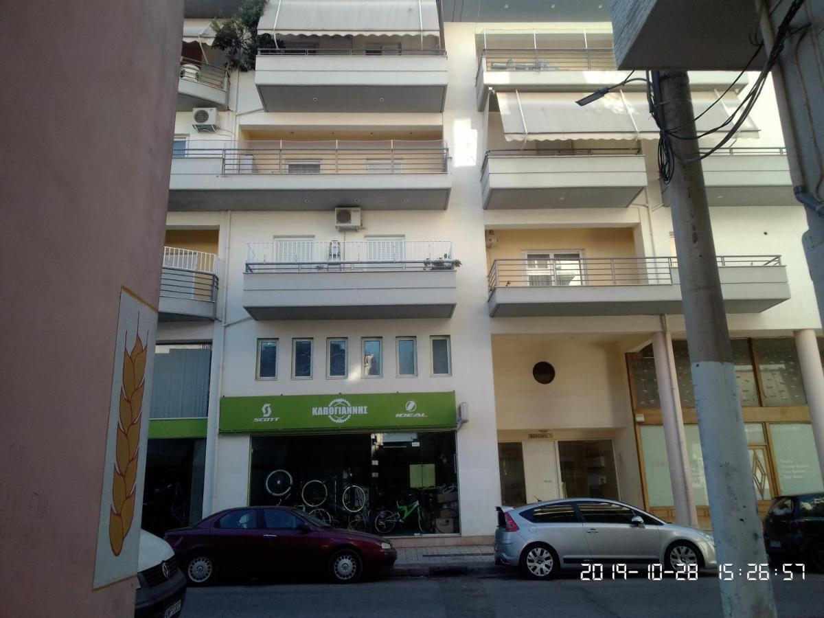 Palina'S Comfy Home. Kalamata Bagian luar foto