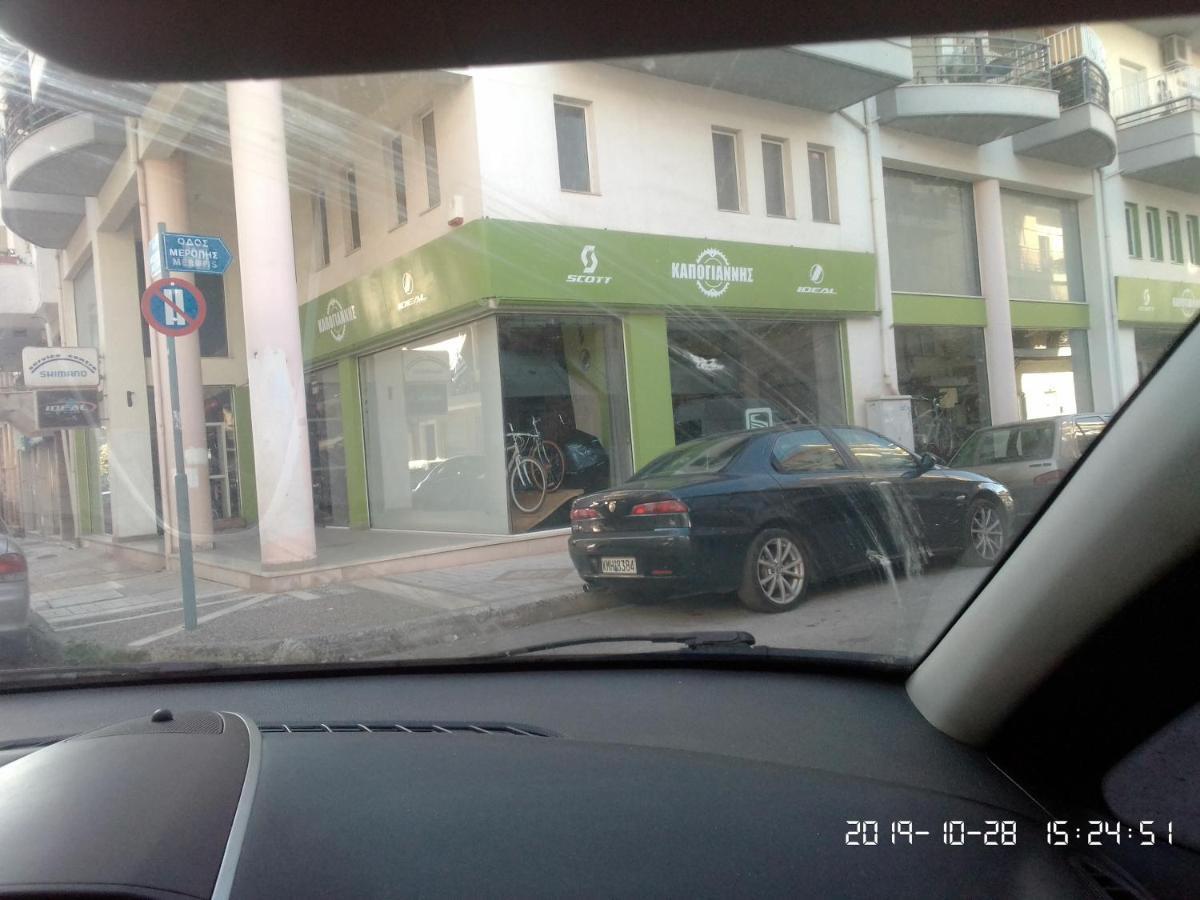 Palina'S Comfy Home. Kalamata Bagian luar foto